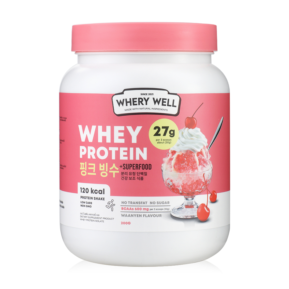 Whery Well Whey Protein 200g #Waanyen Flavor