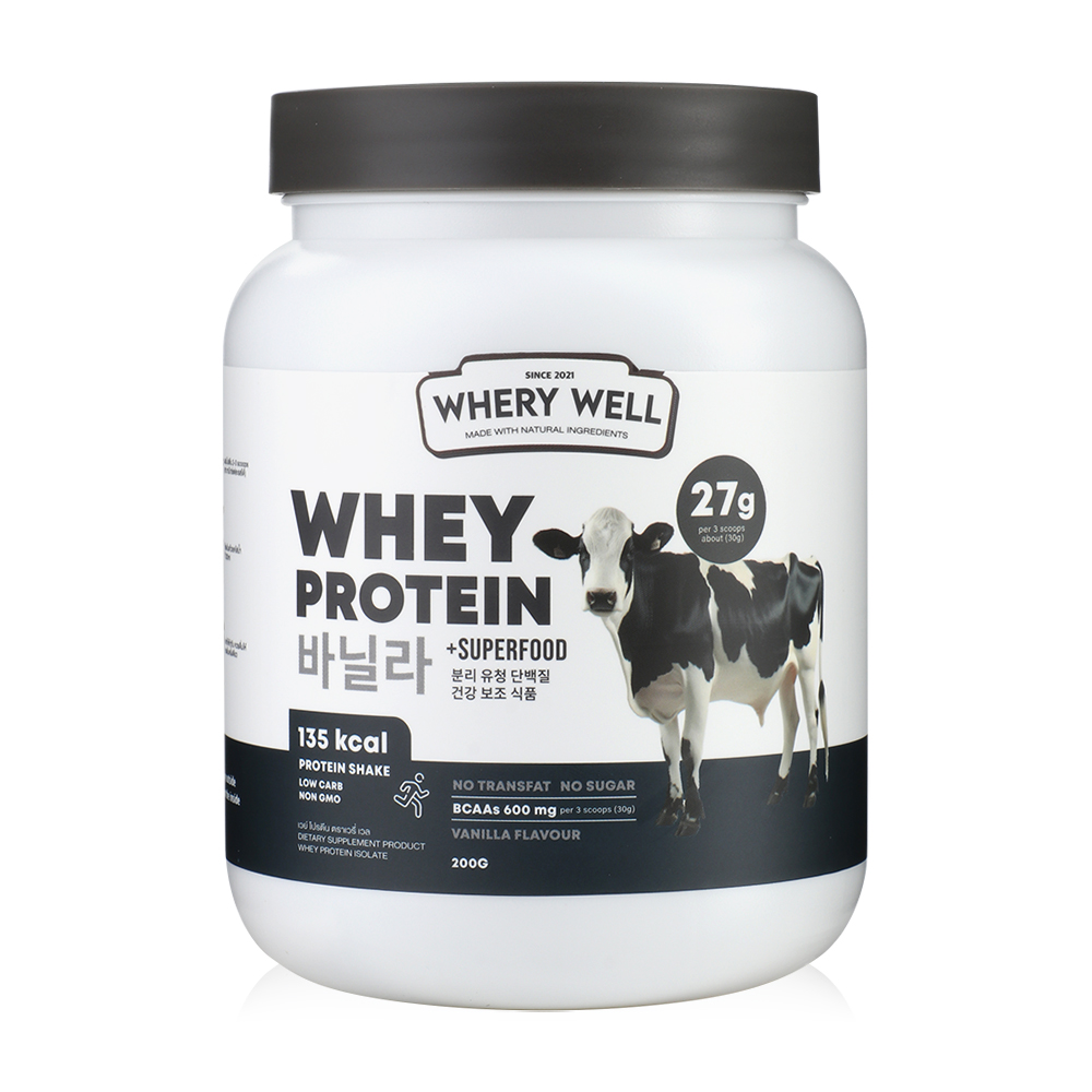 Whery Well Whey Protein 200g #Vanila Flavor