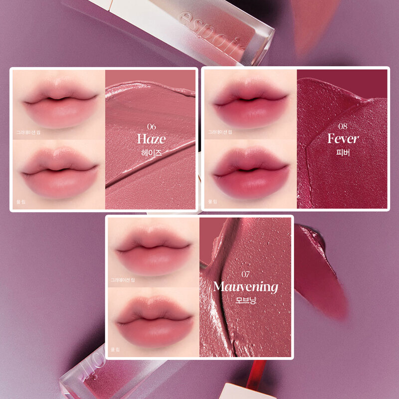 ESPOIR Couture Lip Tint Blur Velvet 5.5g #7 Mauvening