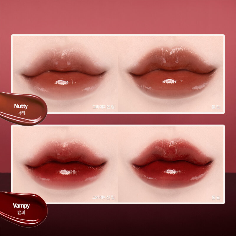 ESPOIR Couture Lip Tint Shine 8.5g #6 Nutty