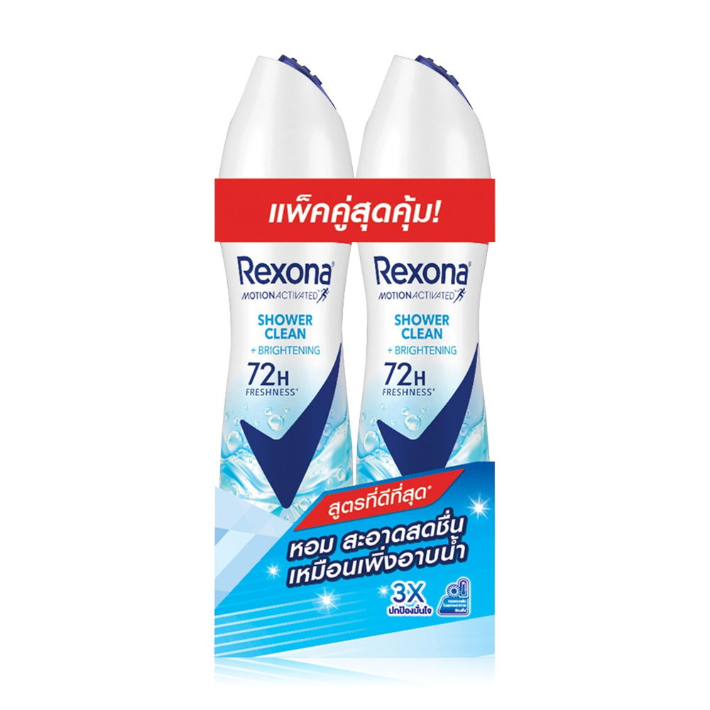 Rexona Spray Shower Clean Brightening Antiperspirant [135ml x 2pcs]
