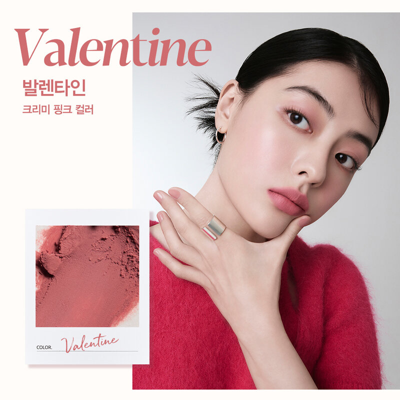 ESPOIR The Sleek Lipstick Cream Matte 0.9g #1 Valentine