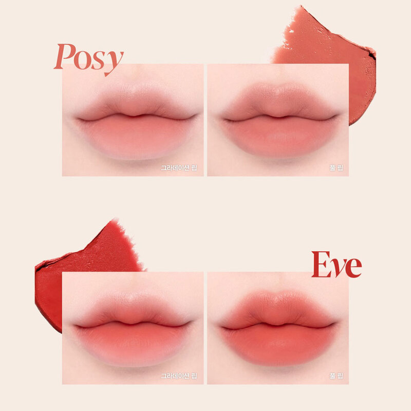 ESPOIR The Sleek Lipstick Cream Matte 0.9g #4 Eve