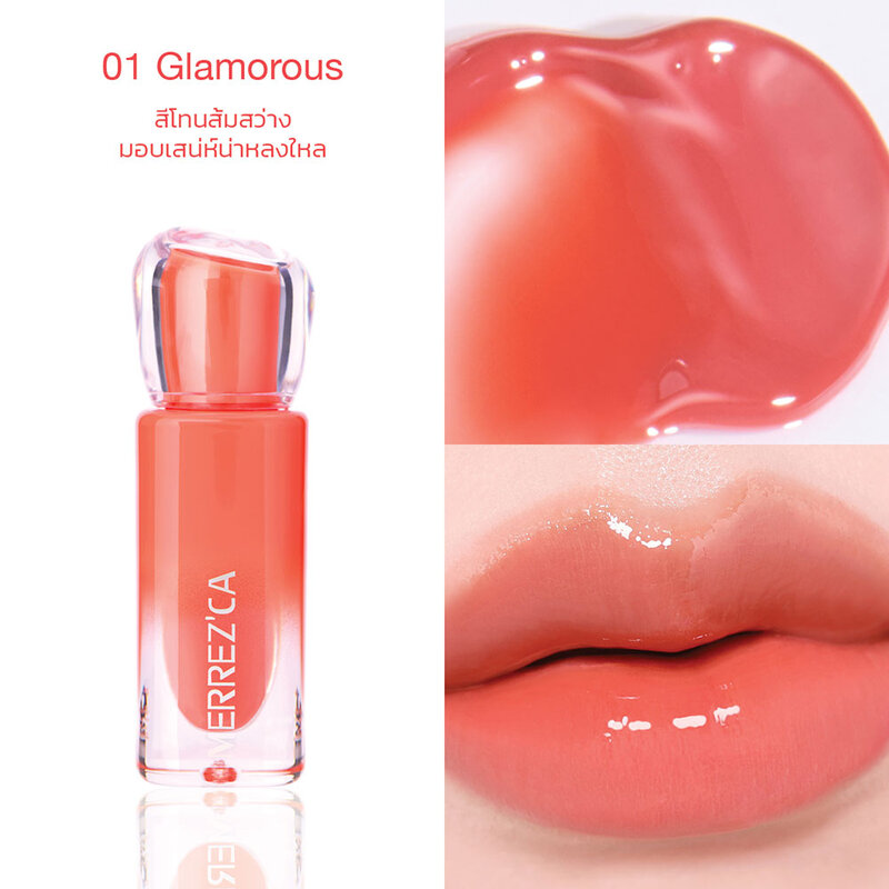 Merrezca Real Glow Lip 4.9g #01 Glamorous