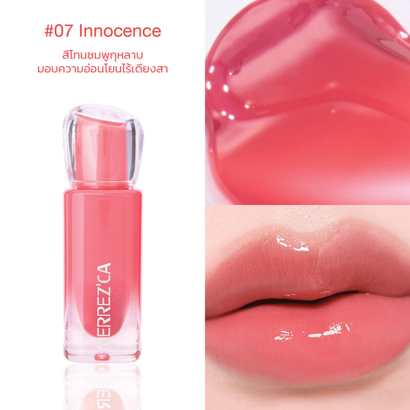 Merrezca Real Glow Lip 4.9g #07 Innocence