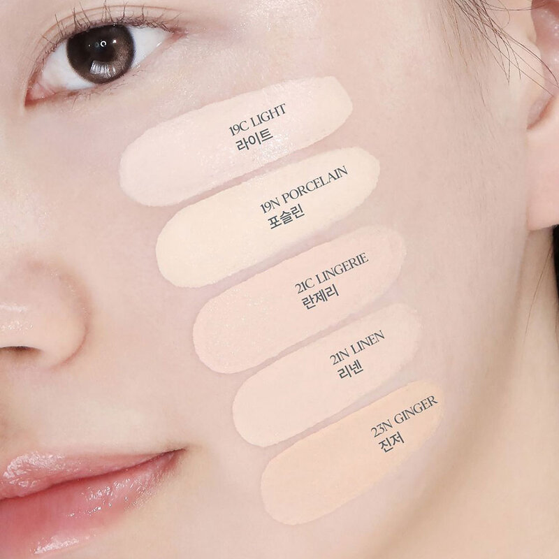 CLIO Kill Cover Founwear Cushion The Original SPF50+ PA+++ 15g #21N Linen