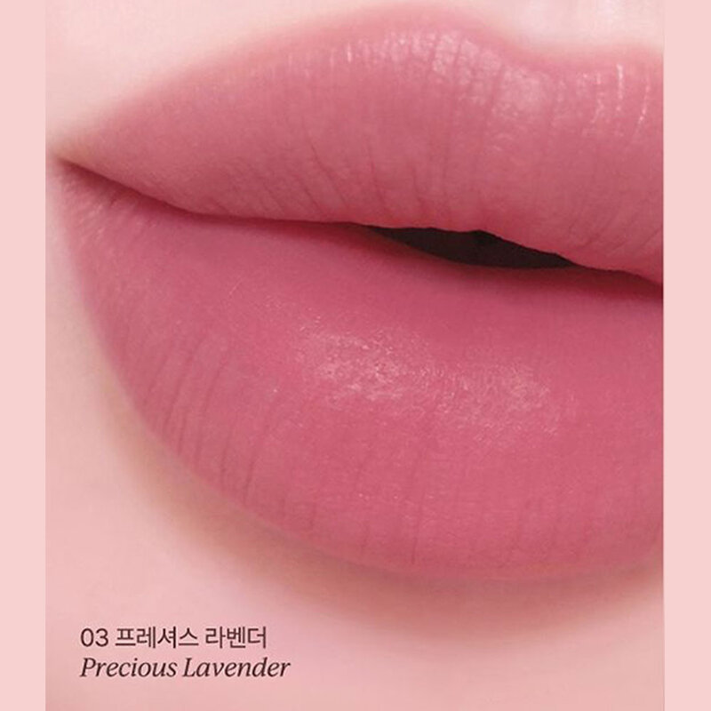 CLIO Hug Blur Tint 3.1g #03 Precious Lavender