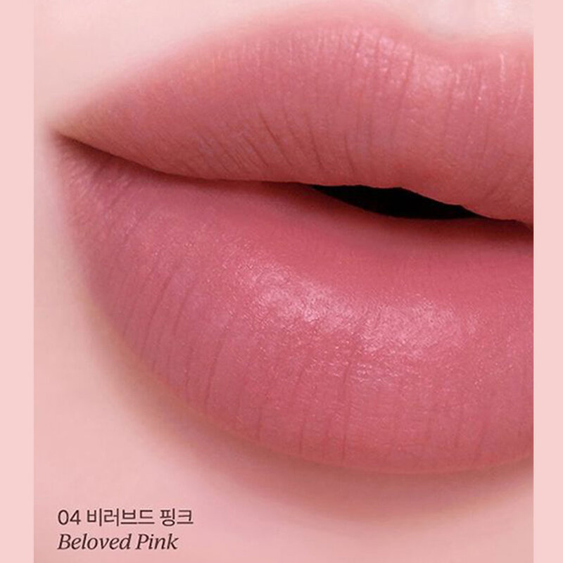 CLIO Hug Blur Tint 3.1g #04 Beloved Pink