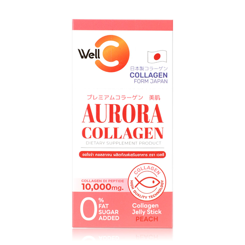 Well C Aurora Collagen 10,000mg 10 Sachet ( สินค้าหมดอายุ : 2026.02.03 ) 