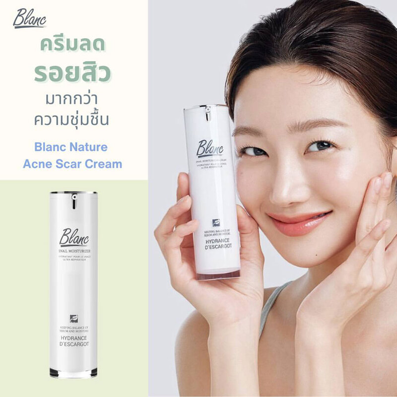 Blanc Nature Snail Moisturizing Cream 60ml