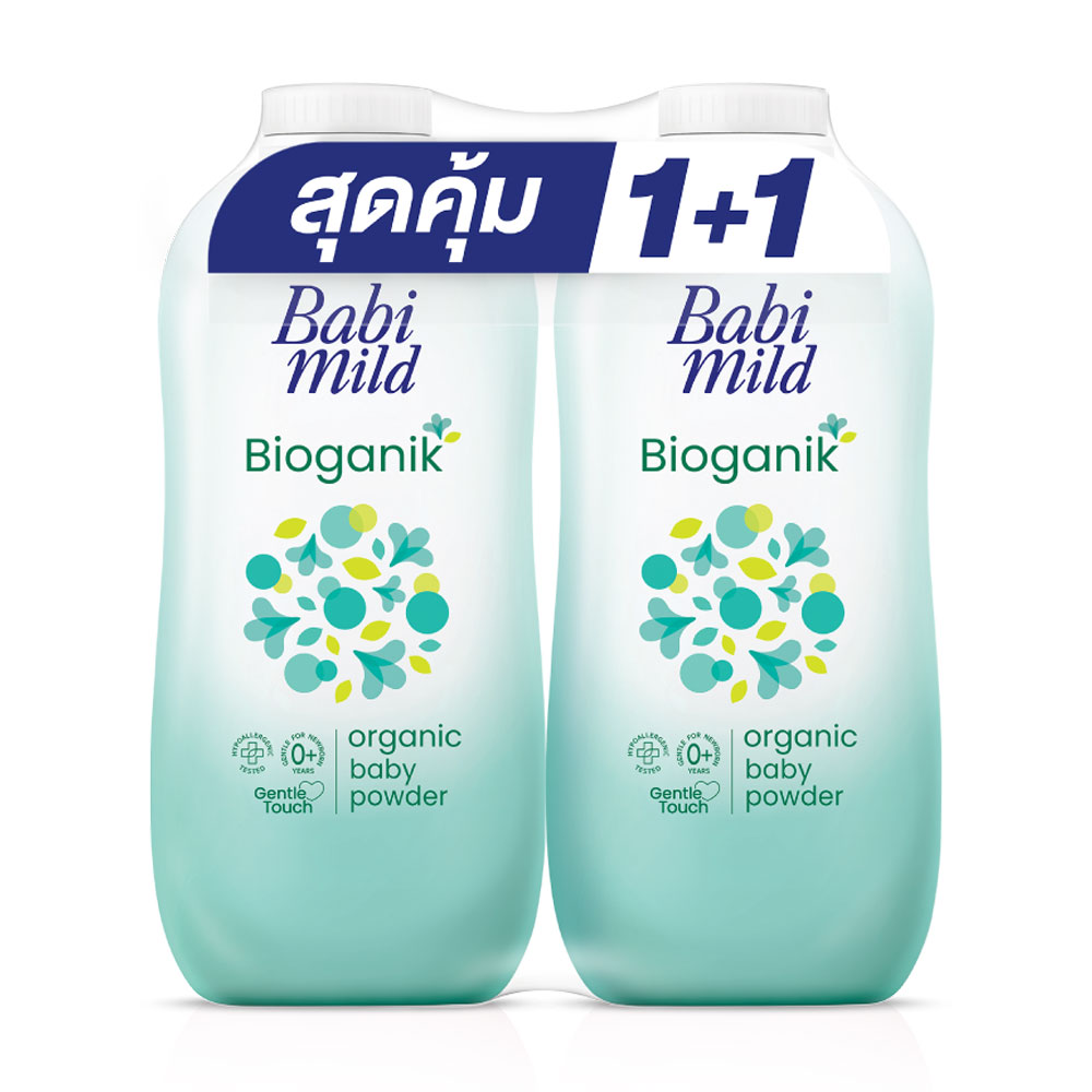 Babi Mild Ultra Mild Bioganik Powder [350g x 2pcs]