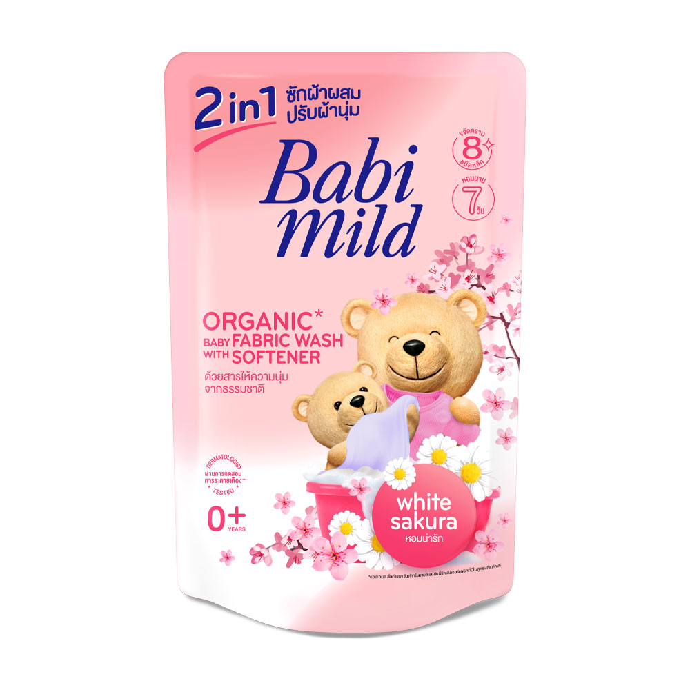Babi Mild Organic Baby Fabric Wash Natural 2in1 White Sakura 530ml