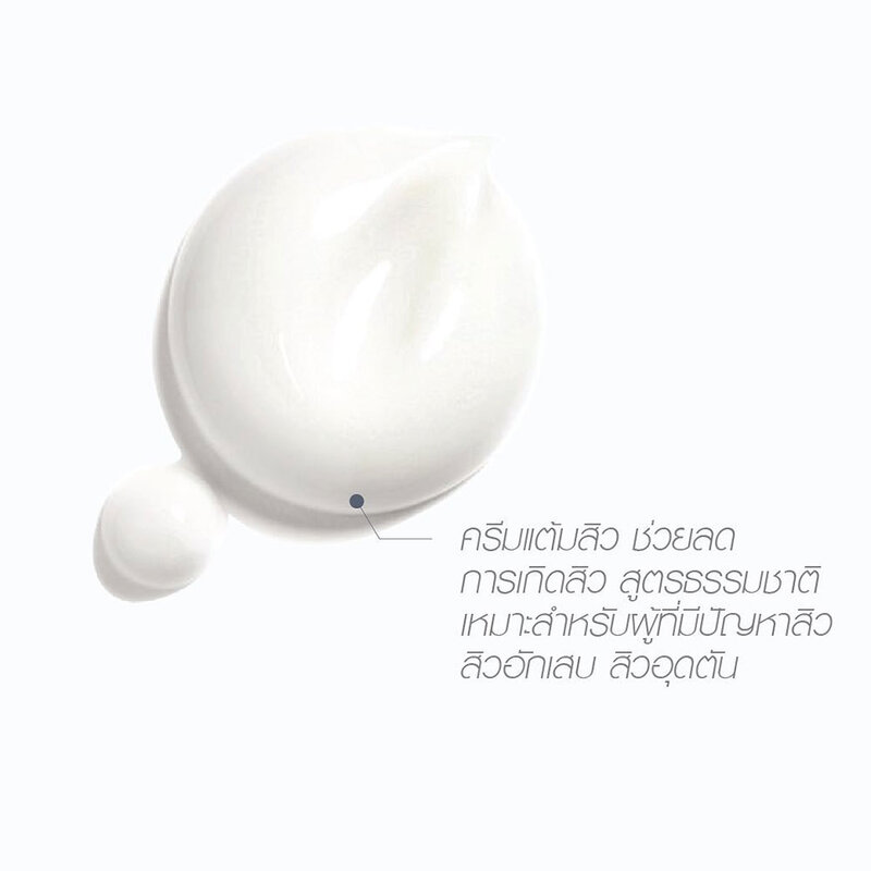 EVES Anti Acne Cream 9g
