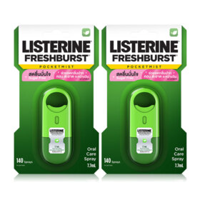 #Freshburst