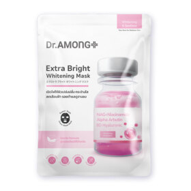 #Extra Bright