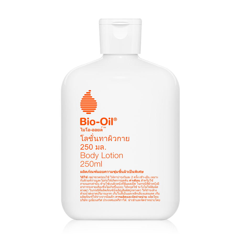Bio Oil Body Lotion 250ml