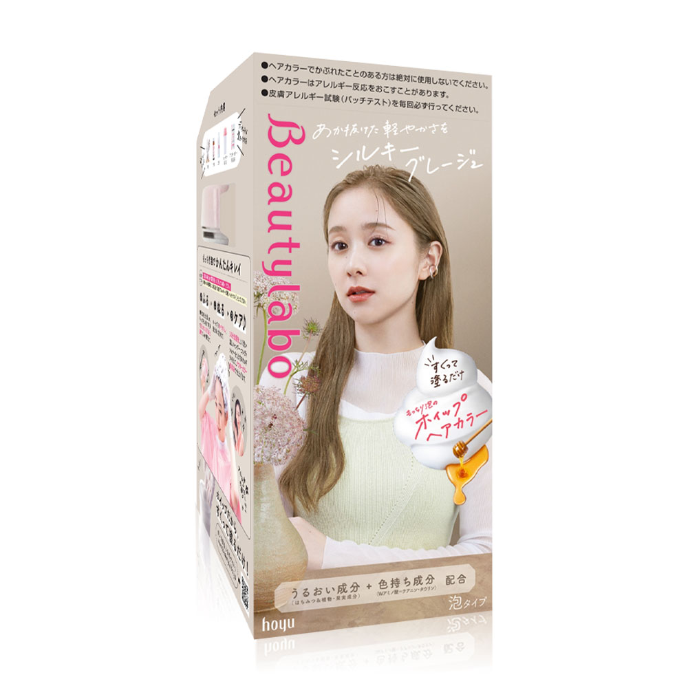 Beautylabo Whip Hair Color 125g #Silky Greige