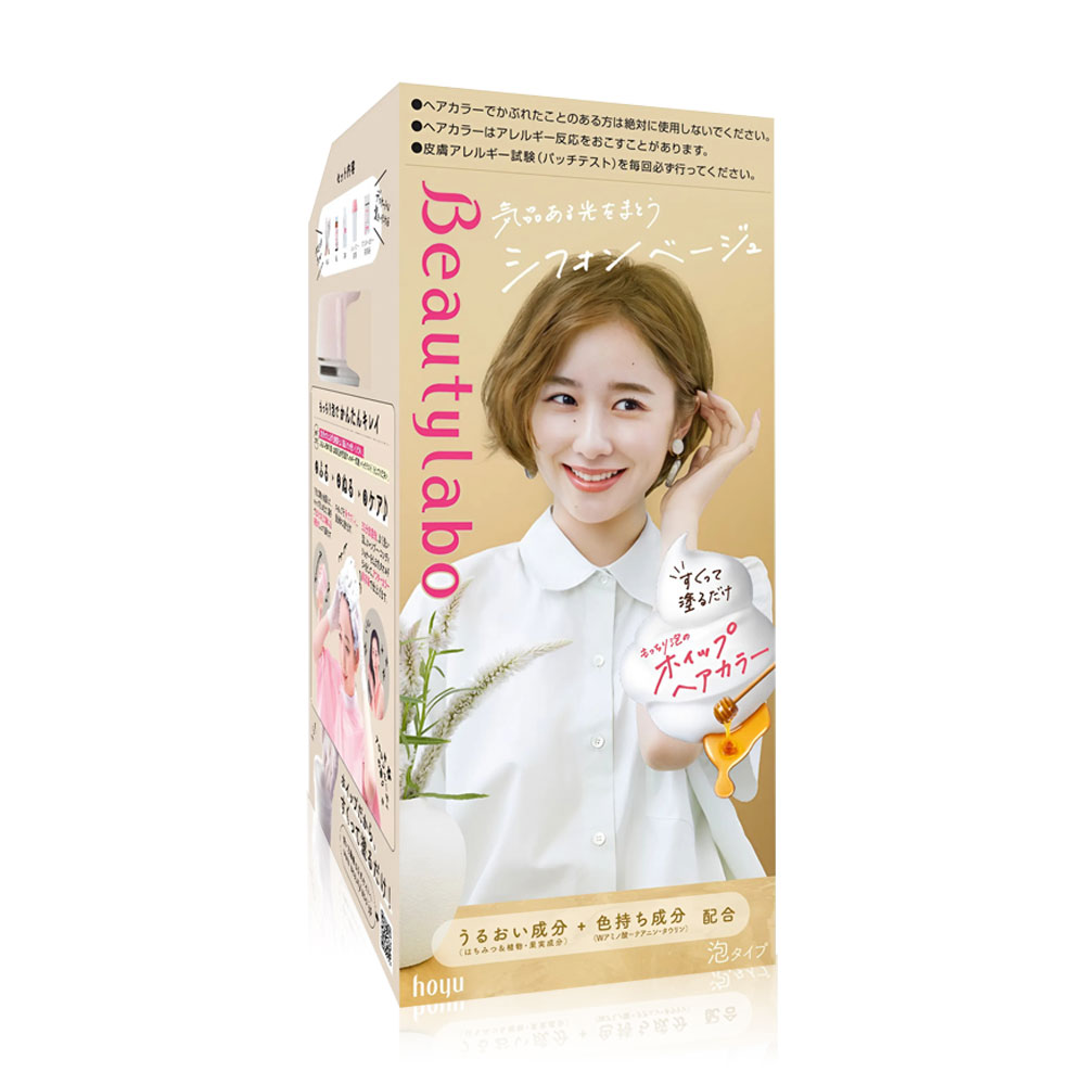 Beautylabo Whip Hair Color 125g #Chiffon Beige