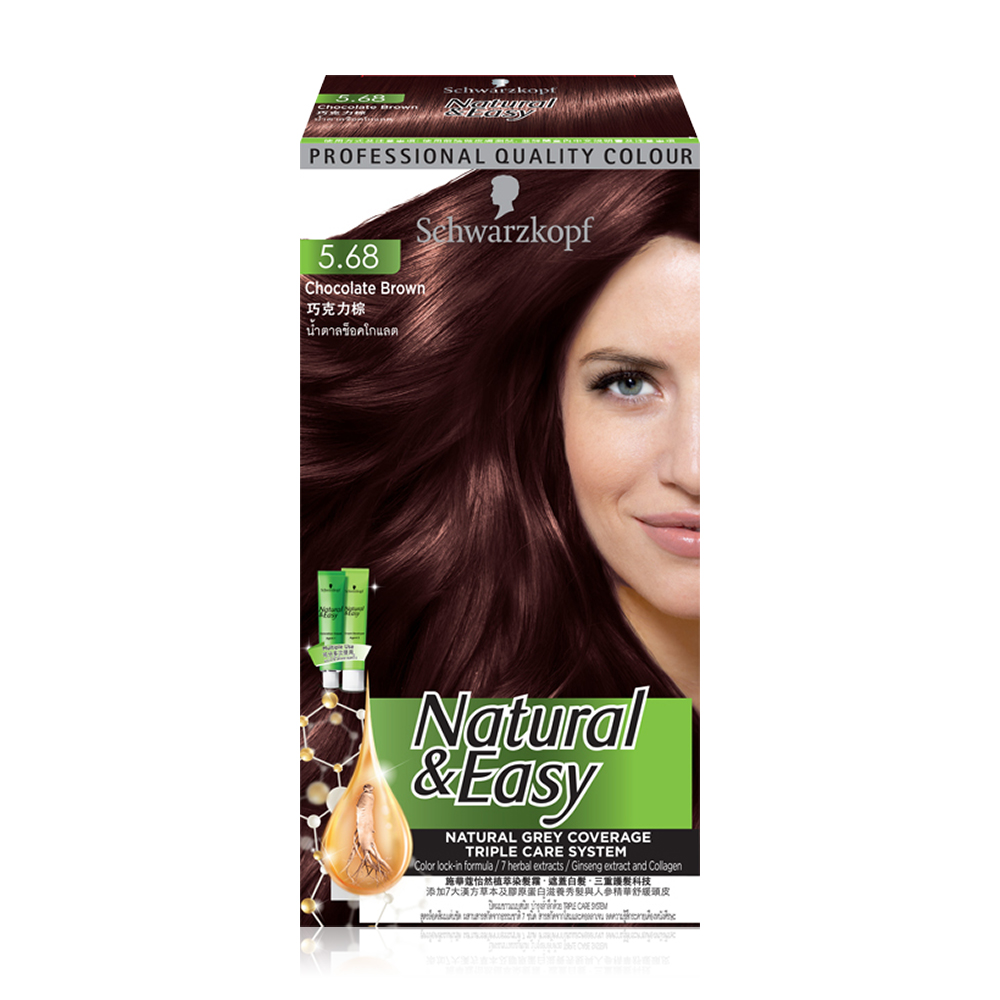 Schwarzkopf Natural & Easy Duo Tube 130ml #5.68 Chocolate Brown
