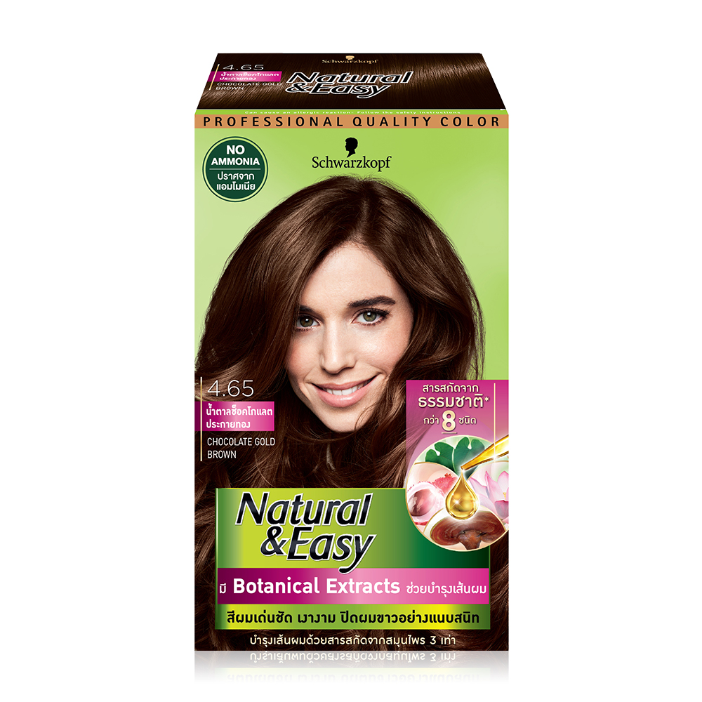 Schwarzkopf Natural & Easy 170ml #4.65 Chocolate Gold Brown