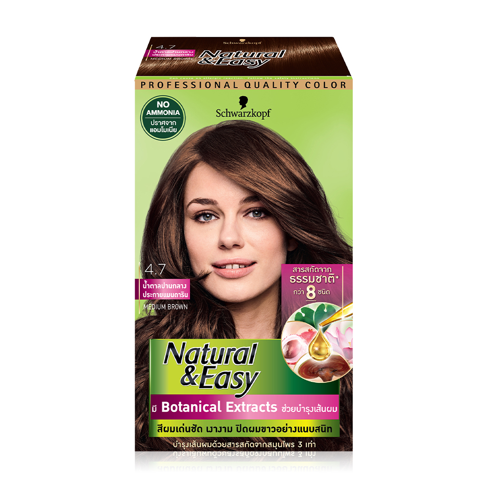 Schwarzkopf Natural & Easy 170ml #4.7 Medium Brown