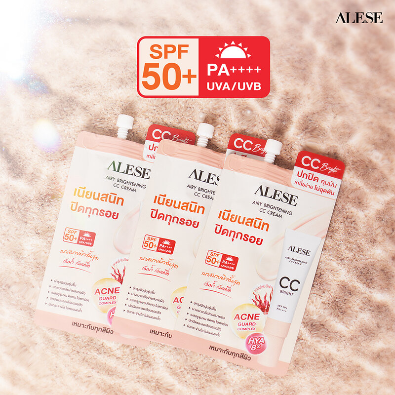 ALESE Airy Brightening CC Cream 4g
