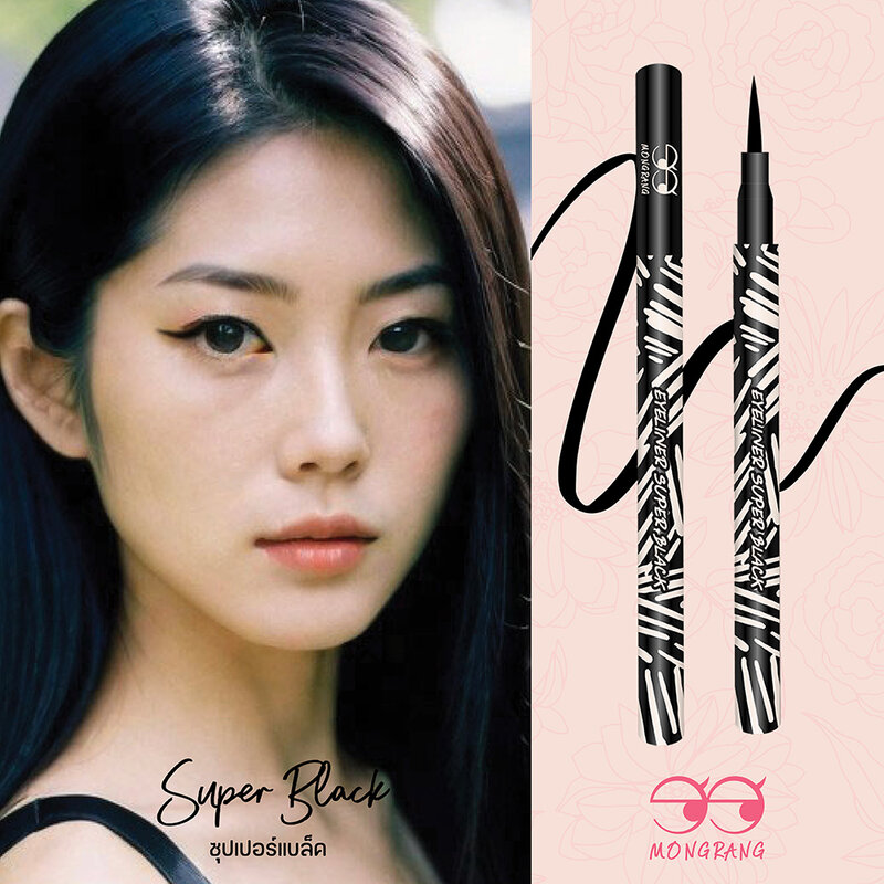 Mongrang Eyeliner Super Black 0.5g