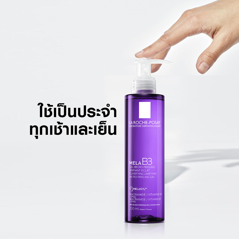 La Roche Posay Mela B3 Micro Peeling Gel 200ml