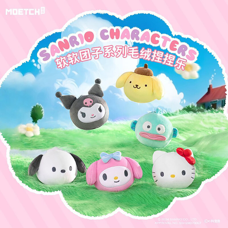 Sanrio Soft Mochi