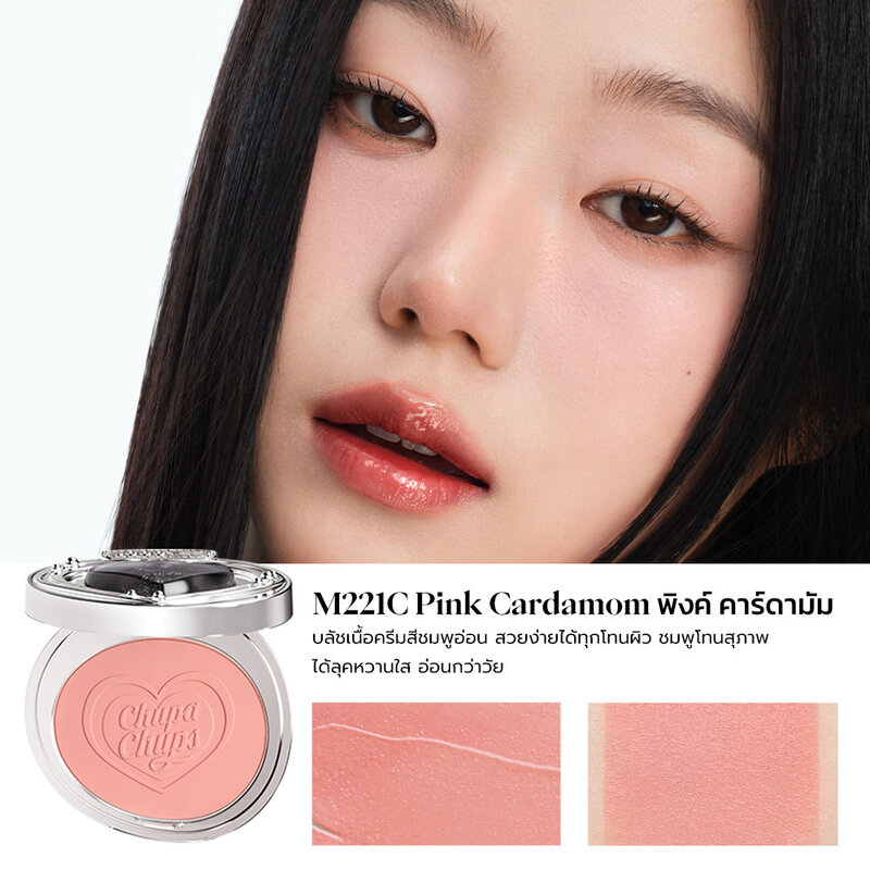 JOOCYEE Blush Cream 3.8g #M221C Pink Cardamom