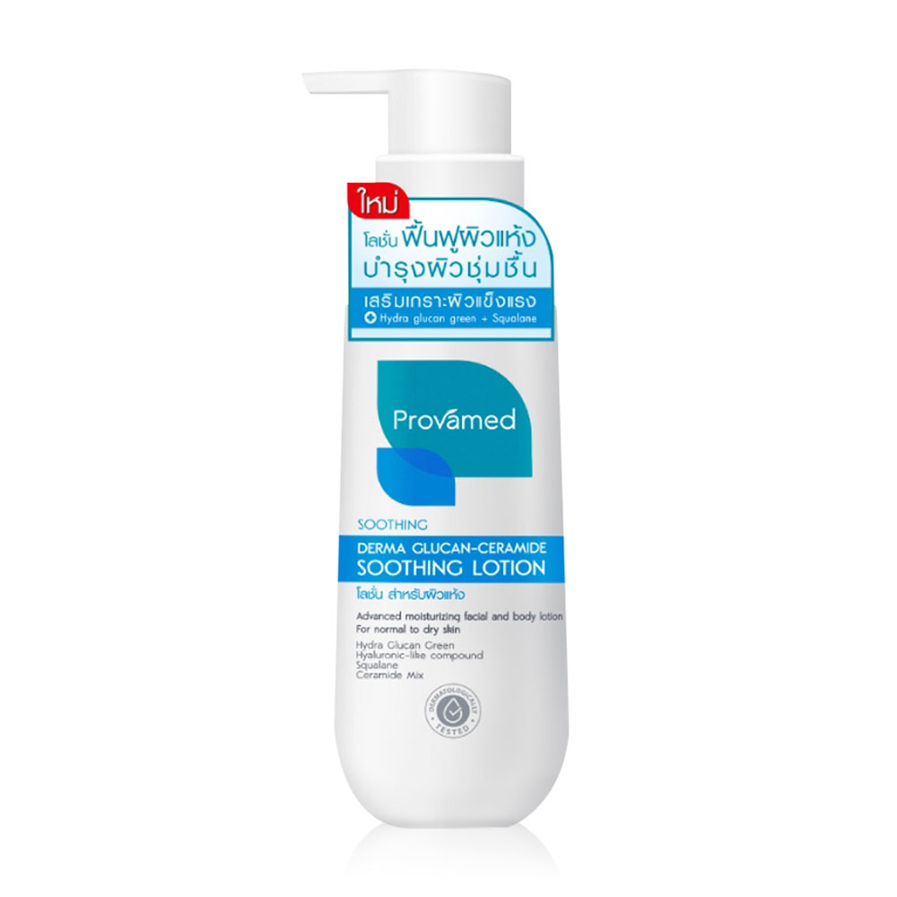 PROVAMED Derma Glucan-Ceramide Soothing Lotion 100ml