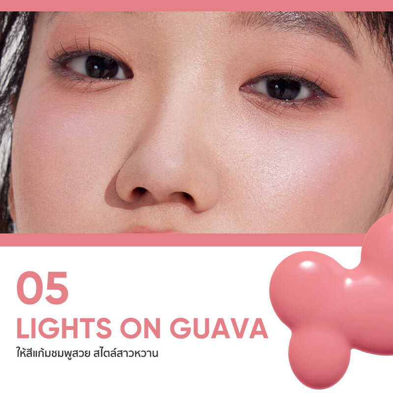 JUDYDOLL Liquid Blush 4.5g #05