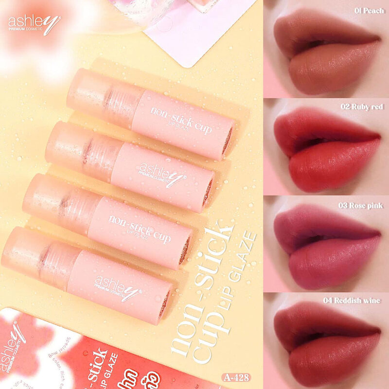 Ashley Non-Stick Cup Lip Glaze 2.2ml #01 Peach
