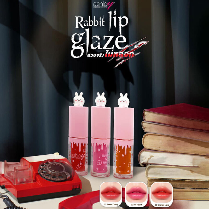 Ashley Rabbit Lip Glaze 4.5ml #01 Sweet Candy
