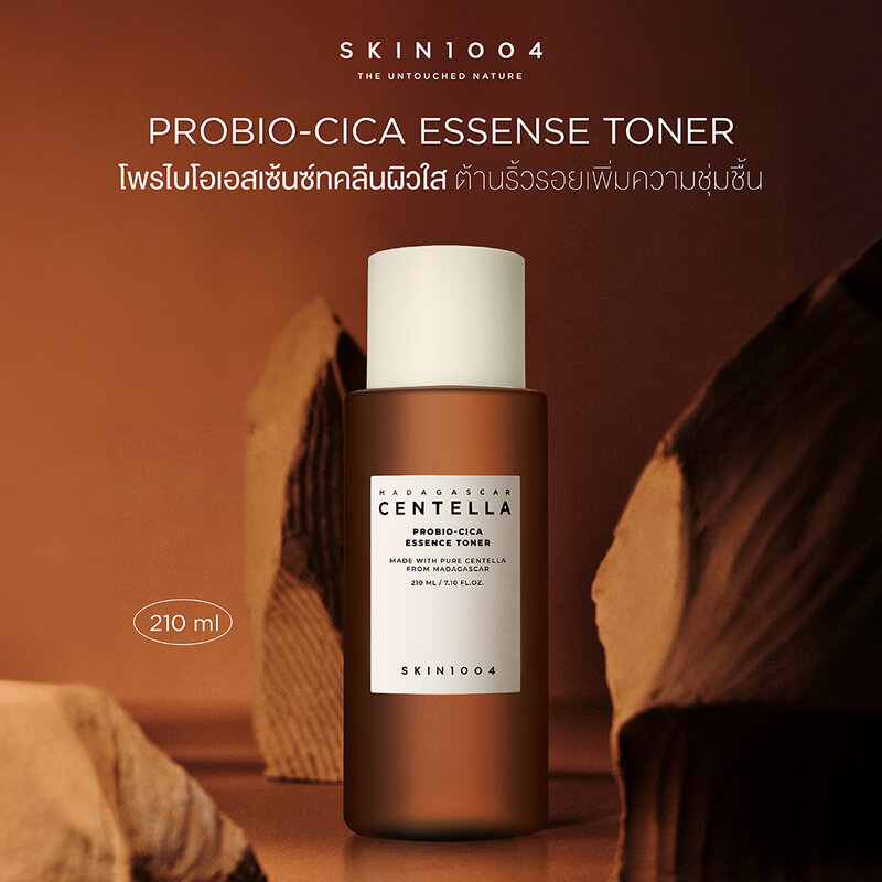 SKIN1004 Madagascar Centella Probio-Cica Essense Toner 210ml
