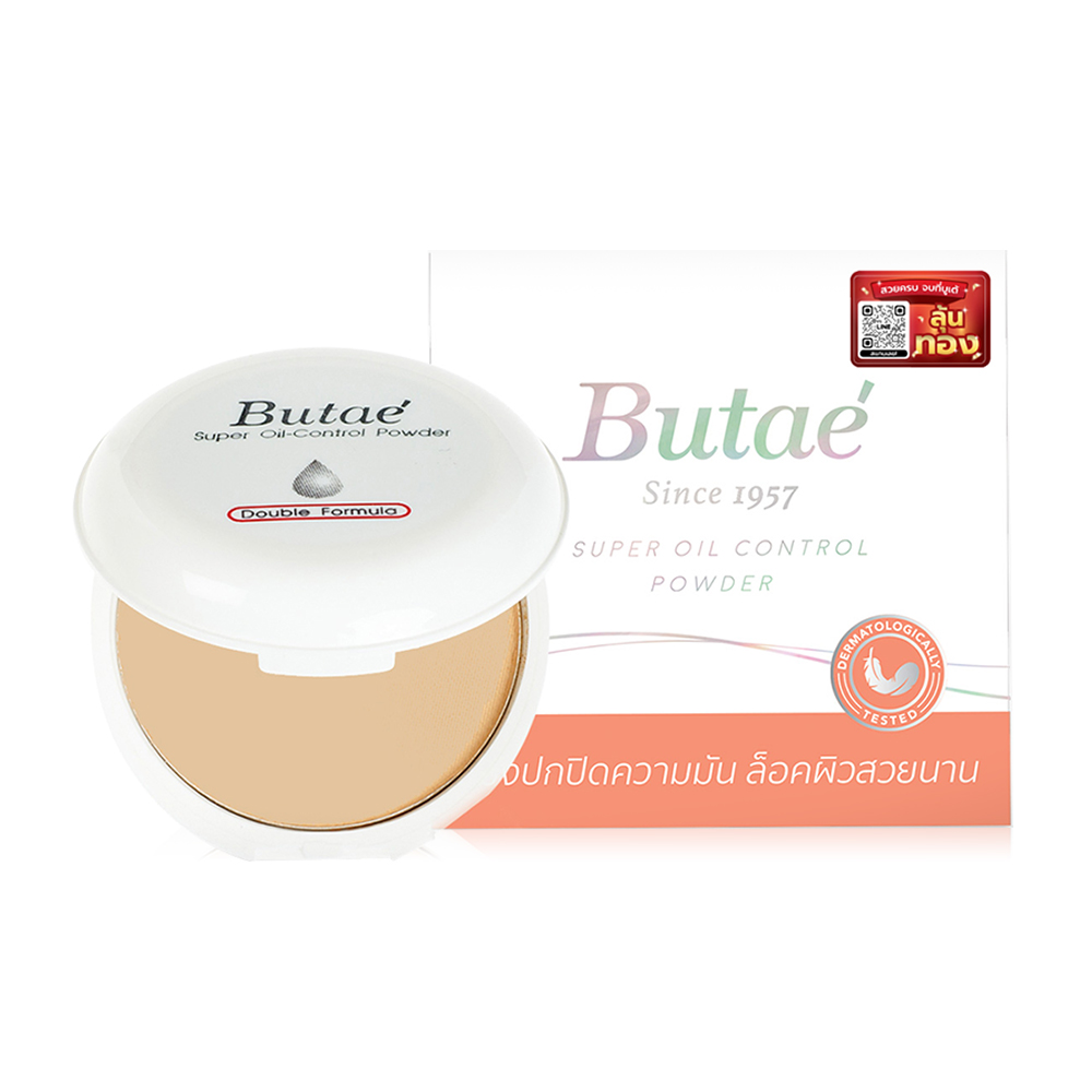 Butae Super Oil Control 13g #02 Soft Beige