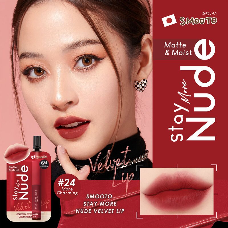 Smooto Stay More Nude Velvet Lip 2g #24 More Charming