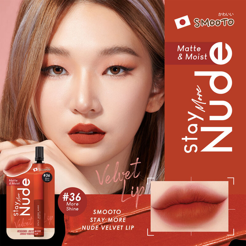 Smooto Stay More Nude Velvet Lip 2g #36 More Shine