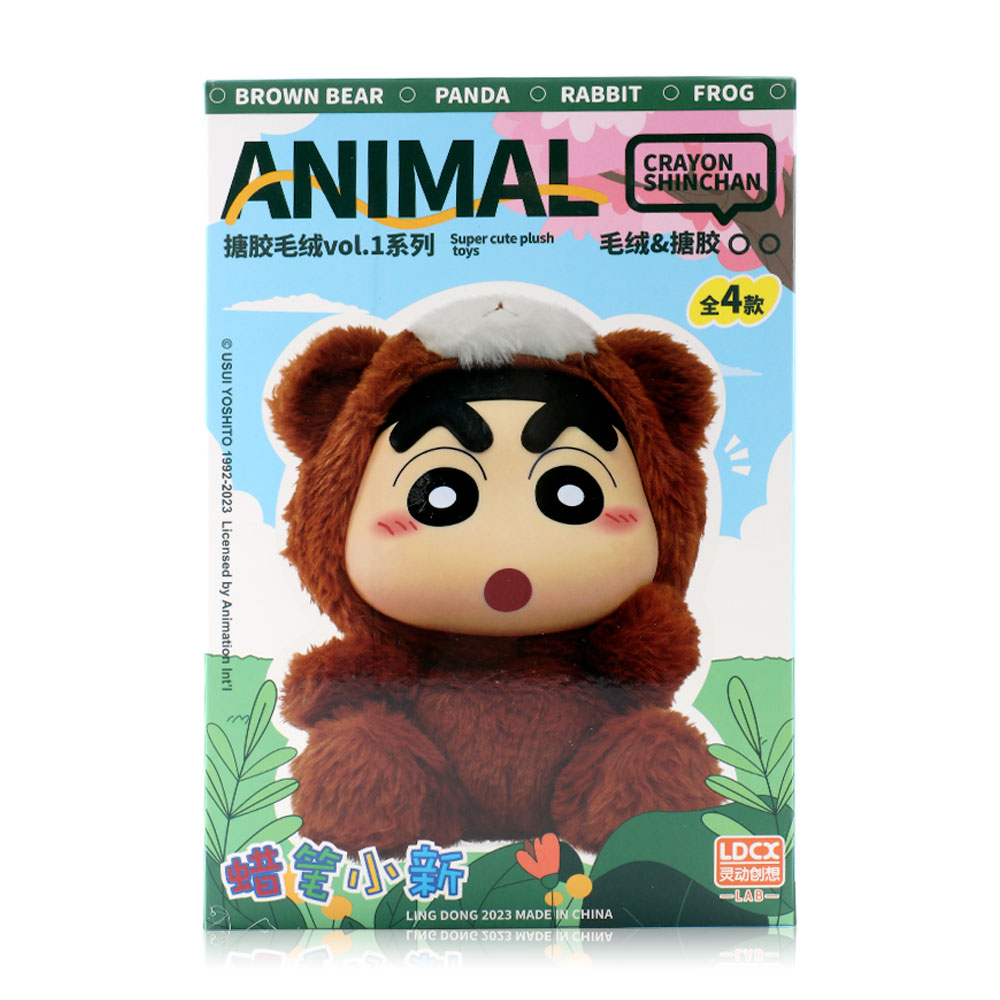 Crayon Shinchan Super Cute Plush Animal