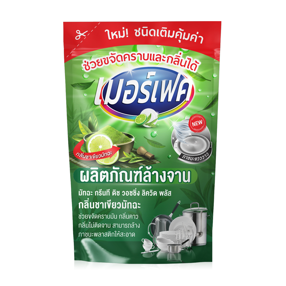 MERFECT Matcha Green Tea Dish Washing Liquid Plus 420ml