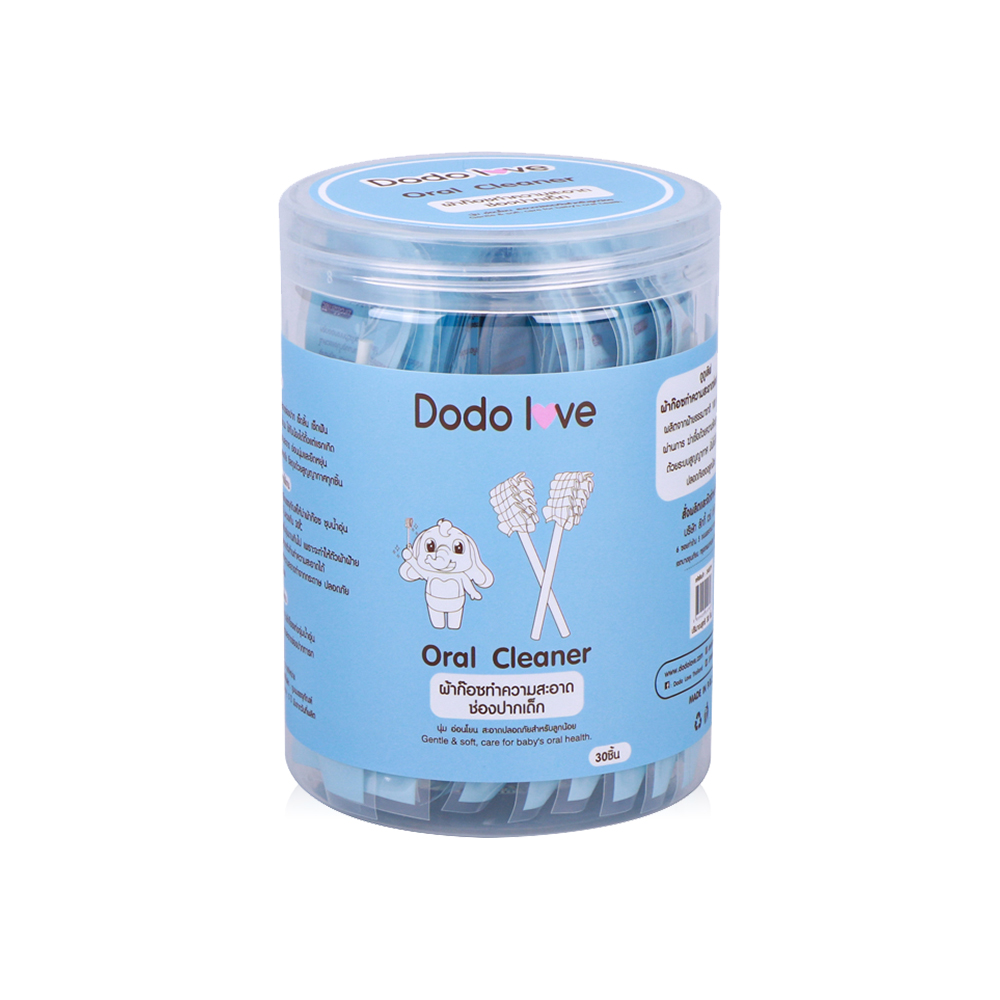 DODOLOVE Oral Cleaner For Baby 30pcs