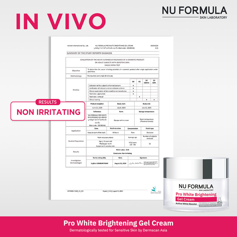 Nu Formula Pro White Brightening Gel Cream 50g