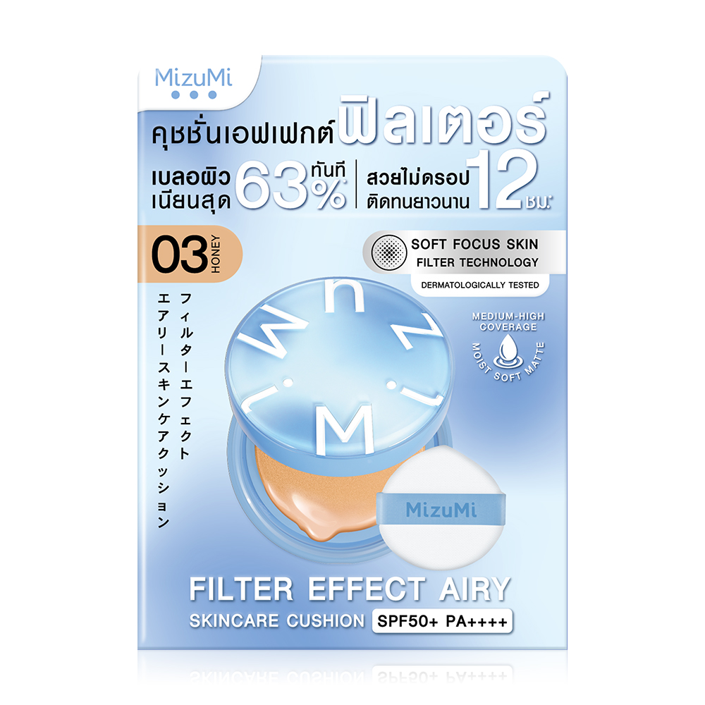 MizuMi Filter Effect Airy Skincare Cushion SPF50+ PA++++ 15g #03 Honey