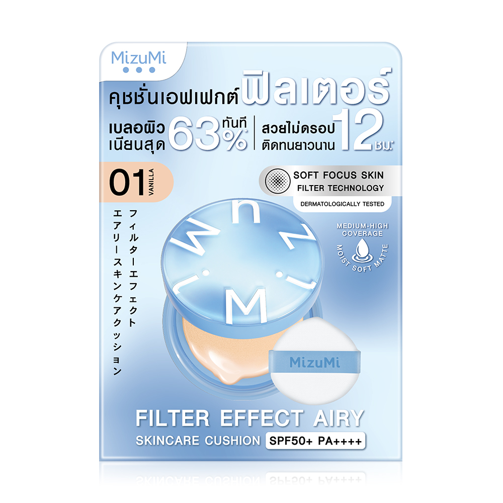 MizuMi Filter Effect Airy Skincare Cushion SPF50+ PA++++ 15g #01 Vanilla