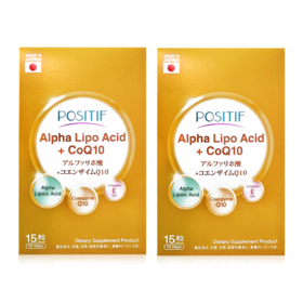 #15 Capsules x 2 Box