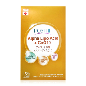 #15 Capsules