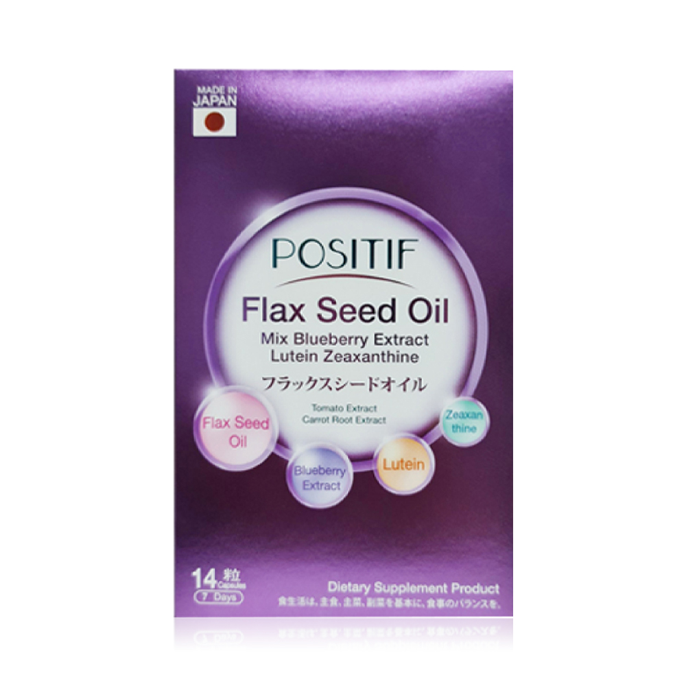 POSITIF Flax Seed Oil Mix Blueberry Extract Lutein Zeaxanthine 14 Capsules