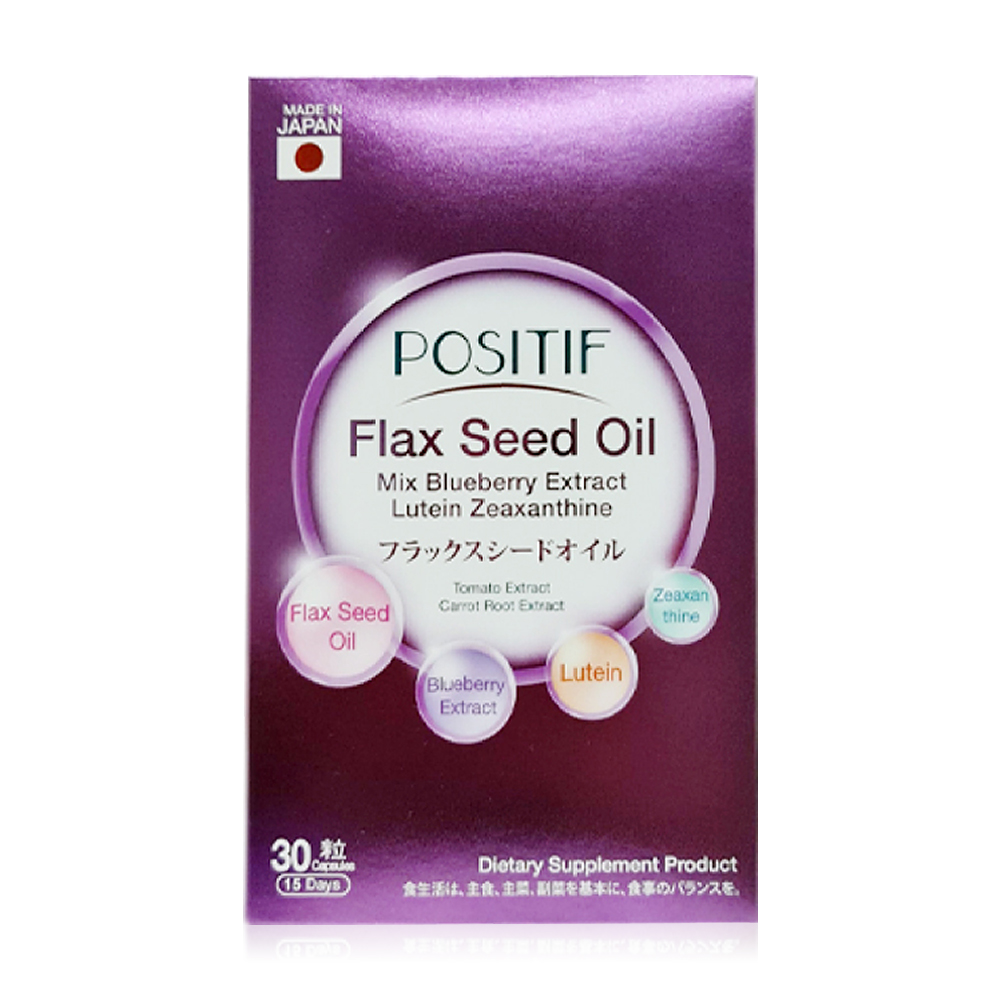 POSITIF Flax Seed Oil Mix Blueberry Extract Lutein Zeaxanthine 30 Capsules