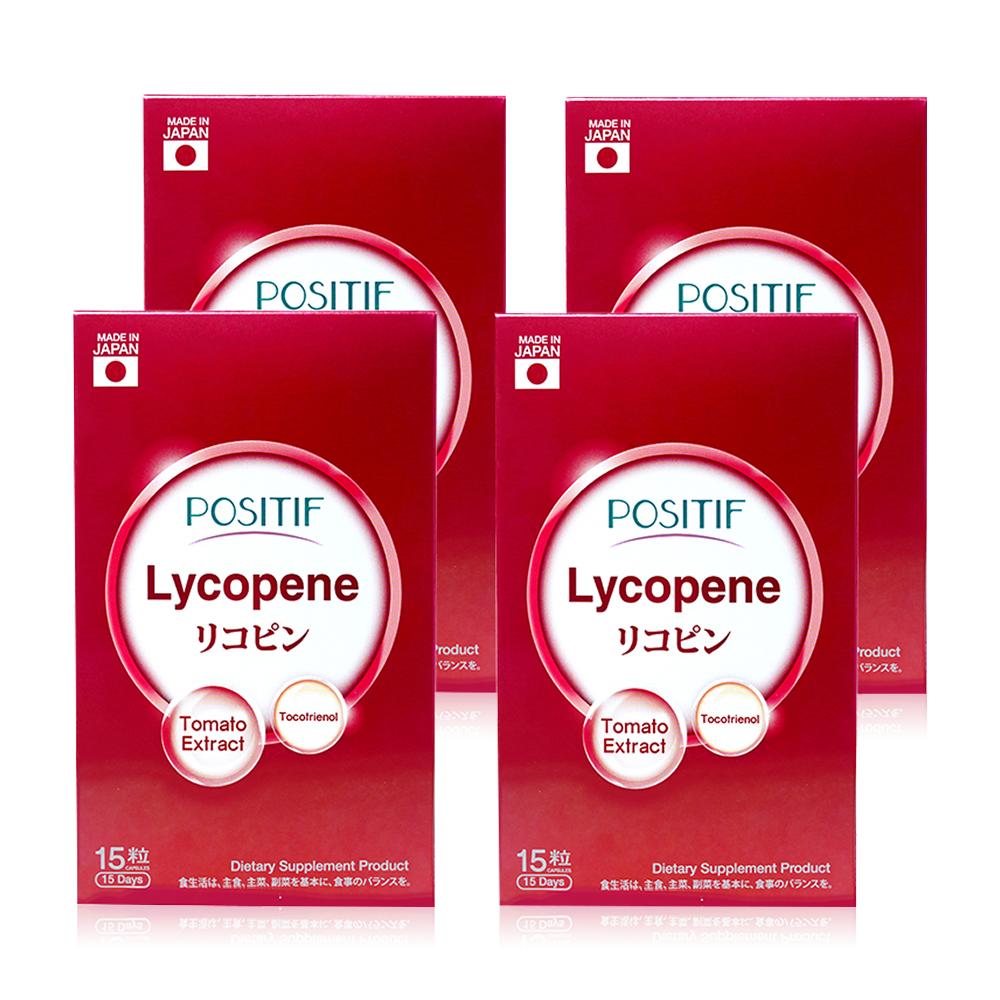 POSITIF Set Lycopene Tocotrienol Soft 15 days [15 Capsules x 4 Boxes] ( สินค้าหมดอายุ : 2026.03.01 ) 