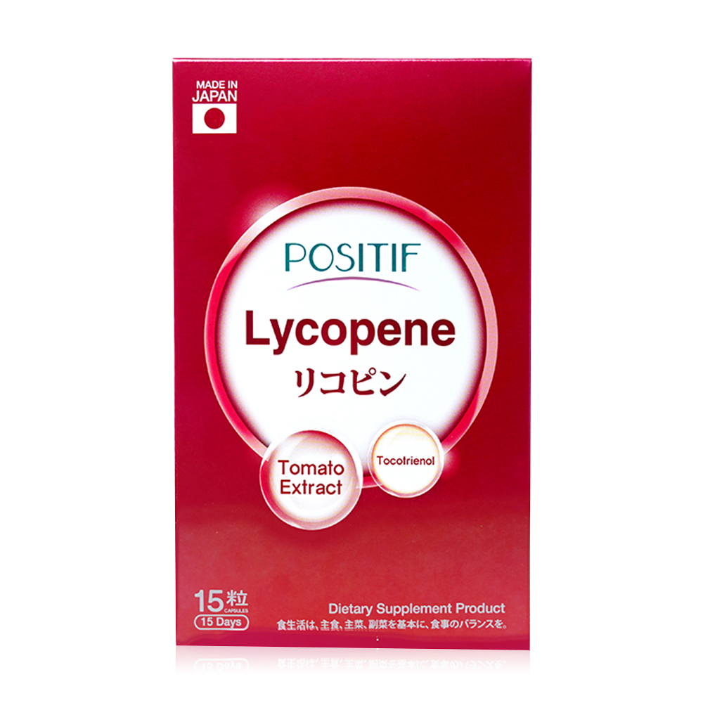 POSITIF Lycopene Tocotrienol Soft Capsule Tomato Extract 15 Days [15 Capsules/Box] ( สินค้าหมดอายุ : 2026.03.01 ) 